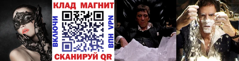 ГЕРОИН Инта