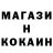 Героин VHQ Alexei Kolomna