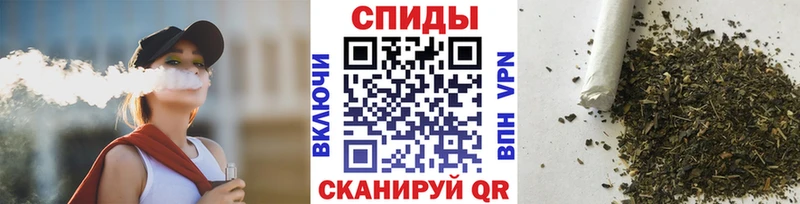 Бутират Butirat  Инта 