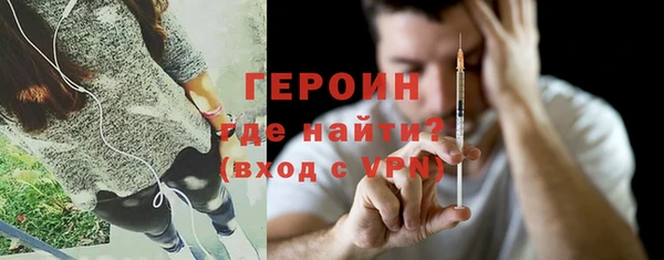 марки lsd Нязепетровск