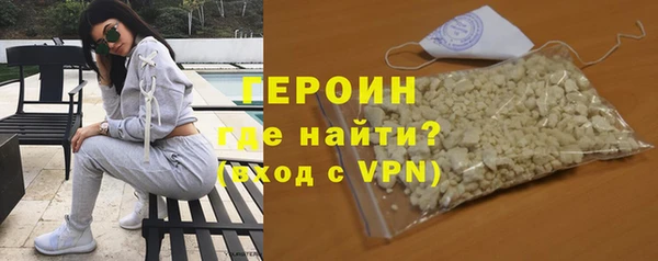 марки lsd Нязепетровск