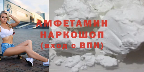 марки lsd Нязепетровск
