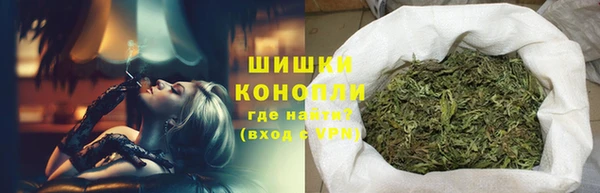 MDMA Осташков