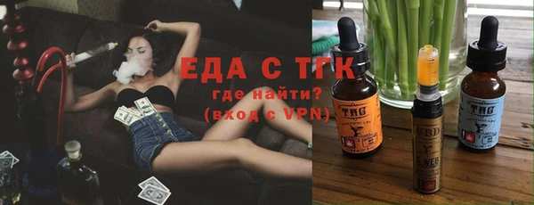 кокаин премиум Няндома