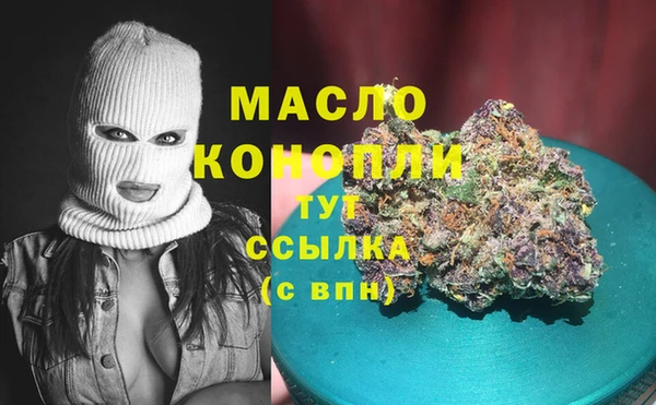 марки lsd Нязепетровск
