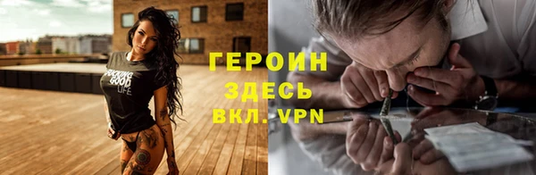 марки lsd Нязепетровск