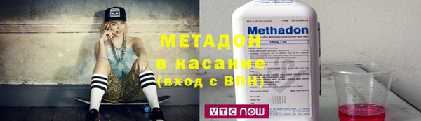 кокаин премиум Няндома