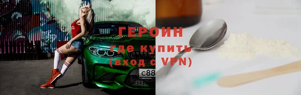 СК Нягань