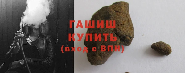 марки lsd Нязепетровск