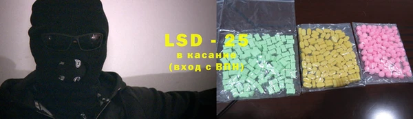 кокаин премиум Няндома