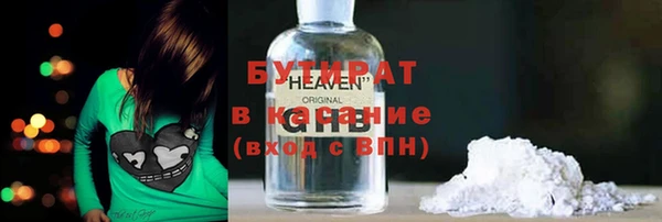 марки lsd Нязепетровск