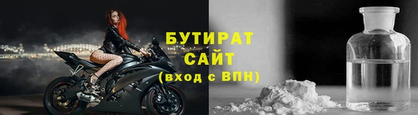 СК Нягань