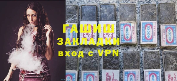 кокаин премиум Няндома