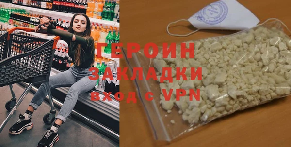 марки lsd Нязепетровск