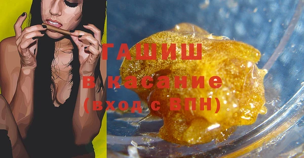кокаин премиум Няндома