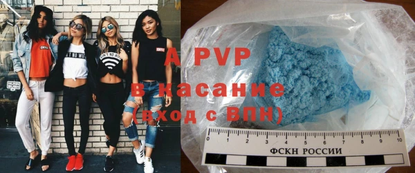 кокаин премиум Няндома