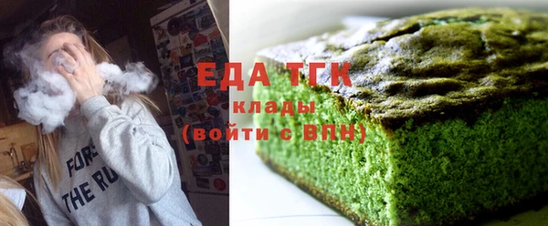 кокаин премиум Няндома