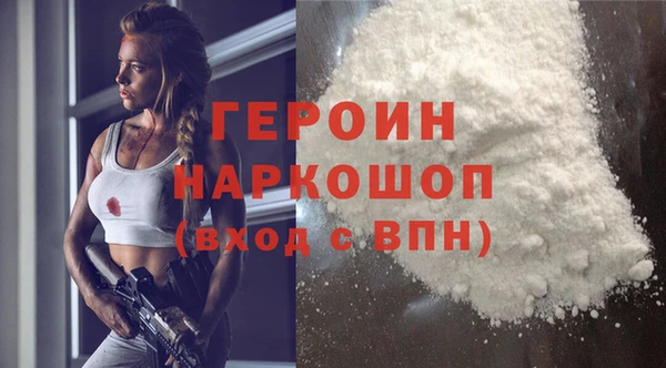 марки lsd Нязепетровск