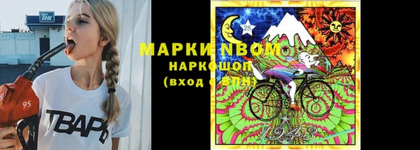 альфа пвп VHQ Остров