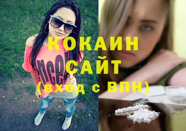 СК Нягань