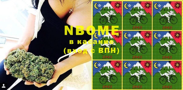 марки lsd Нязепетровск