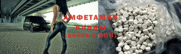 кокаин премиум Няндома
