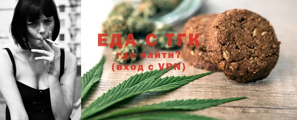 марки lsd Нязепетровск