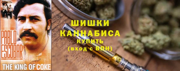 альфа пвп VHQ Остров