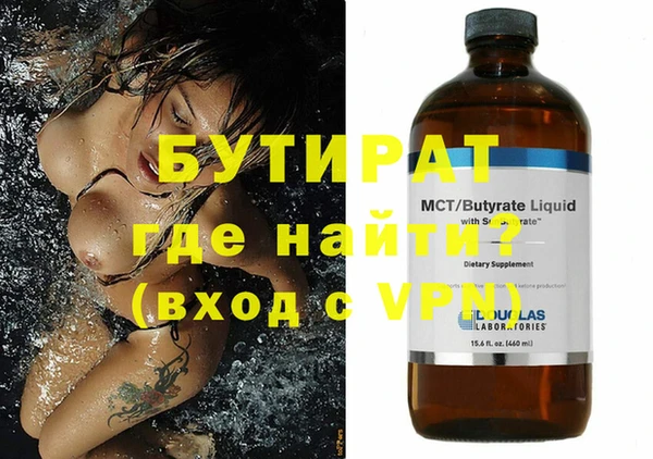 кокаин премиум Няндома