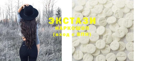 СК Нягань