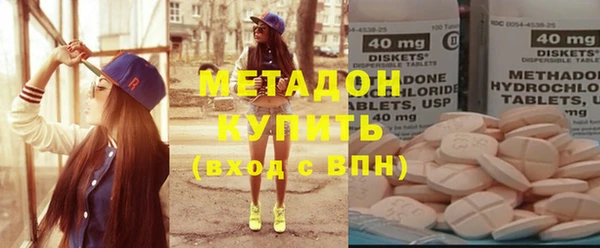 СК Нягань