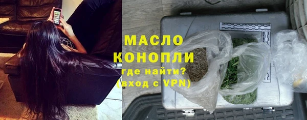 кокаин премиум Няндома