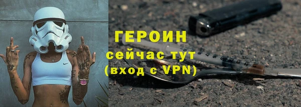 СК Нягань